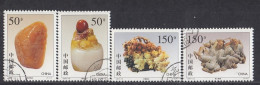 CHINA 2827-2830,used,falc Hinged - Usados