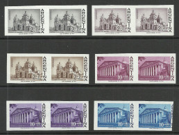 ARGENTINA Argentinien 1961 Michel 784 & 786 Color Proofs Essays Farbproben MNH Philatelic Exhibition 1962 - Unused Stamps