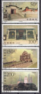 CHINA 2859-2862,used,falc Hinged - Gebruikt