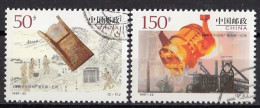 CHINA 2863-2864,used,falc Hinged - Usati