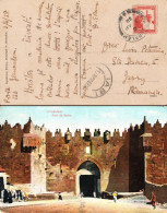 PALESTINE [ ISRAEL ] - JERUSALEM : PORTE DE DAMAS - MAILED To IASI / ROMANIA : 1928 (am246) - Palestine