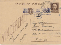 1943. Ovodda. Cartolina Postale Da Ovodda Per PM 50. Annullo Del Postino. VERIFICATO PER CENSURA - 1939-45