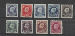 Timbres Belgique   211/219XX  Petit Montenez - 1921-1925 Petit Montenez