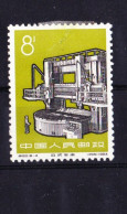 STAMPS-CHINA-1964-UNUSED-MH*-SEE-SCAN - Neufs