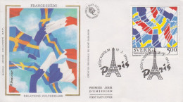 Enveloppe  FDC  1er Jour    SUEDE   Emission  Commune  Avec  La   France     1994 - FDC