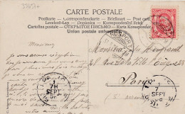 33637# LUXEMBOURG CARTE POSTALE PONT ADOLPHE ADOLPHSBRÜCKE Obl ROSPORT 1908 Pour PARIS - 1906 Guillermo IV