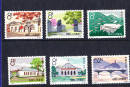 STAMPS-CHINA-1964-UNUSED-MNH** SUPER-SEE-SCAN-ONLY-BANK TRANSFER - Nuovi