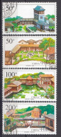 CHINA 2876-2879,used,falc Hinged - Usados