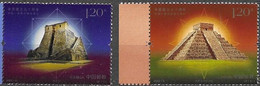 CHINA, 2022, MNH, JOINT ISSUES, JOINT ISSUE WITH MEXICO, ANCIENT PYRAMIDS, 2v - Emissions Communes