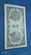 ÇİN HALK CUMHURİYETİ-  1949   10 YUAN - Chine