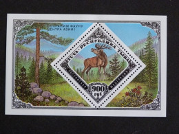 TOUVA TUVA BLOC FEUILLET ** MNH CERF DEER STAG - Toeva