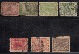 7 Diff., Nepal Used 1949, (Cond., With Faults) - Népal