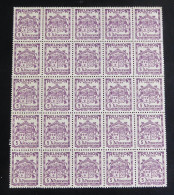 REUNION - 1933 - Taxe TT N°YT. 16 - 5c Lilas - Bloc De 25 - Neuf Luxe ** / MNH - Impuestos