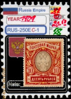 EUROPE#RUSSIA GREAT EMPIRE# #COAT OF ARMS# TZAR NIKOLAJ II # (RUS-250EC-1) (28) - Oblitérés