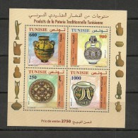 2012- Tunisia- Tunisian Traditional Pottery Items- Perforated Sheet MNH** - Porcelaine