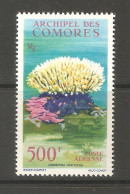 Comoros 1977 MNH** - Comores (1975-...)