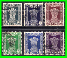 INDIA – ( ASIA ) – LOTE 6 SELLOS DIFERENTES VALORES DE LOS AÑOS -1950 - 1960 - Used Stamps