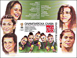 Bulgaria 2022, Olympic Glory 2021 -  Rare Imperforate S/s MNH - Summer 2020: Tokyo