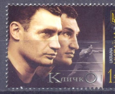 2010. Ukraine,  Brothers Klichko, 1v,  Mint/** - Ukraine