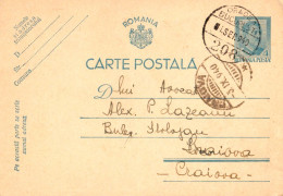 CARTE POSTALA : CP.106 / 1939 - CIRCULATA Cu VAGON POSTAL 208 : ORADEA - BUCURESTI La 1 SEPTEMBRIE 1940 (am260) - Marcofilia