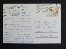 TUNISIE TUNISIA AVEC YT 903 PALMIER DATTIER DATTE - FLAMME MUETTE MONASTIR - FESTIVAL DE DOUZ DROMADAIRE CAMEL - Tunisie (1956-...)