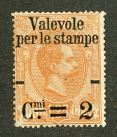 814 Italy 1890 Scott #62 M* (Lower Bids 20% Off) - Nuevos