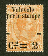 815 Italy 1890 Scott #62 M* (Lower Bids 20% Off) - Neufs