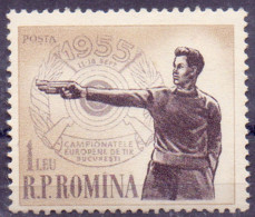 ROMANIA - SPORT - European Shooting Games  - **MNH - 1955 - Tir (Armes)