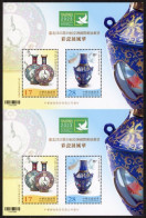 Un-cut Pair 2023 Taipei Stamp Exhi. Stamps S/s Colorful Porcelain Flower Bird Fish Museum - Porcelaine