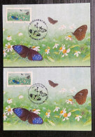 Maxi Cards(C & D) Taiwan 2023 Purple Crow Butterfly ATM Frama Stamp Flower - Maximumkaarten