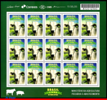 Ref. BR-V2018-03-F BRAZIL 2018 - FOOTH-AND-MOUTH DISEASE,VACCINATION, NELLORE OX, SHEET MNH, ANIMALS, FAUNA 15V - Blocs-feuillets
