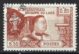 Laos 1959. Scott #53 (U) King Sisavang-Vong - Laos
