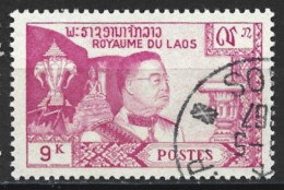 Laos 1959. Scott #54 (U) King Sisavang-Vong - Laos