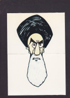 CPSM Perse Iran Non Circulé Ayatollah Khomeiny Shah Carte Système Voir Scans - Iran