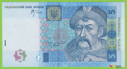 Voyo UKRAINE 10 Hriven’ 2005 P118b B846b ЭВ(EW) UNC Bohdan ChmielnickiE - Ukraine