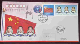 HTY-12 CHINA SHENZHOU-16 COMM.COVER 2023 SPACEMAN - Asien