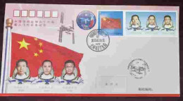 HTY-12 CHINA SHENZHOU-16 COMM.COVER 2023 SPACEMAN - Asia