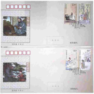 2023-12 CHINA IDIOM STORY (III) FDC - 2020-…