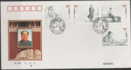 FDC 2003 From PRC On 110th BIRTH ANNIVERSARY OF COM MAO ZEDONG - Lettres & Documents