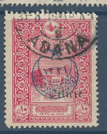 CILICIE N° 63 CACHET ADANA / Used - Used Stamps
