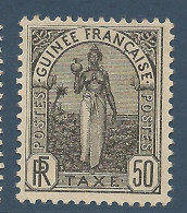 GUINEE Taxe N° 5 NEUF* TRACE DE CHARNIERE  / Hinge / MH - Autres & Non Classés