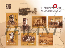 2019.11.11. The First Days Of Independence - MNH Sheet, Post Stamps Self-adhesive (ZA) - Nuevos