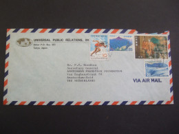 JAPAN  AIRMAIL LETTER 1973.       (MAP22-TVN) - Corréo Aéreo