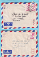 2 L By Air Mail CHINA Taiwan  To Belgium  SINWU 1974  & MATOW Bird  - Covers & Documents