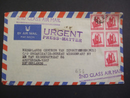 INDIA   AIRMAIL LETTER  2ND CLASS     (MAP19-TVN) - Aerograms