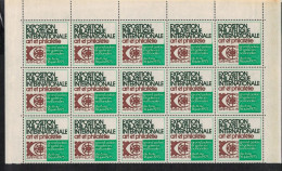 ARPHILA 1975  - Deux Valeurs Pas 15 Exemplaires De Chaque Neufs Sans Charnière. - Briefmarkenmessen