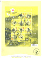 BELGIUM - 12.6.2017 - FDS - 10 VAINQUEURS TOUR DE FRANCE MERCKX VAN IMPE ...  - COB 4697-4706 BL252  Lot 25774 - 2011-2020