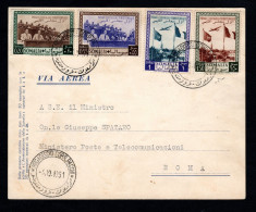 Somalia AFIS 1951, FDC, Cartolina Ufficiale 1° Consiglio Territoriale, RARITA' - Somalie (AFIS)