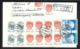 RUSSIE 1992: CP De Protvino à Genève (CERN) - Covers & Documents