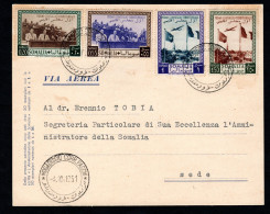 Somalia AFIS 1951, FDC, Cartolina Ufficiale 1° Consiglio Territoriale, RARITA' - Somalië (AFIS)